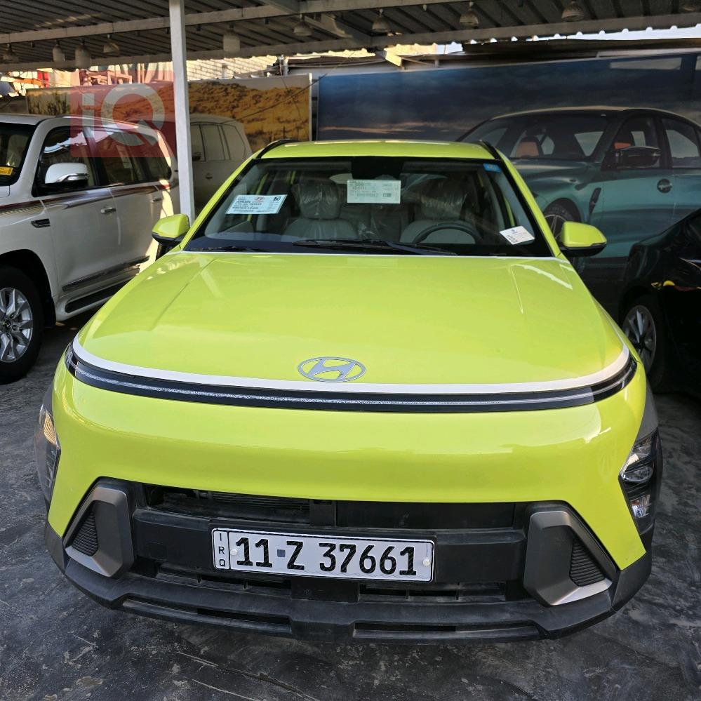 هيونداي كونا